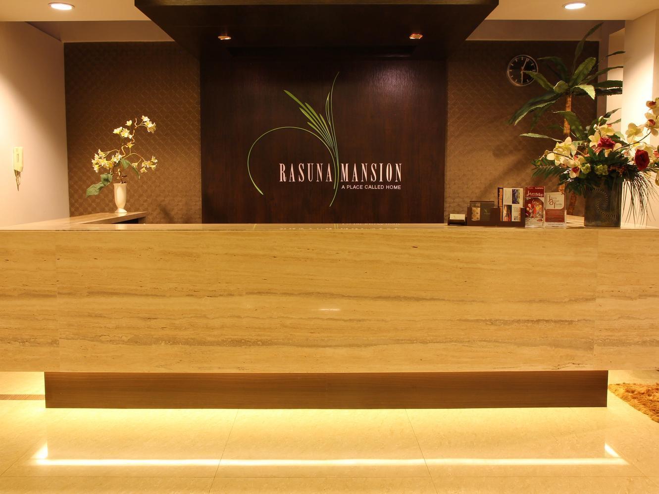 Rasuna Mansion Jacarta Exterior foto